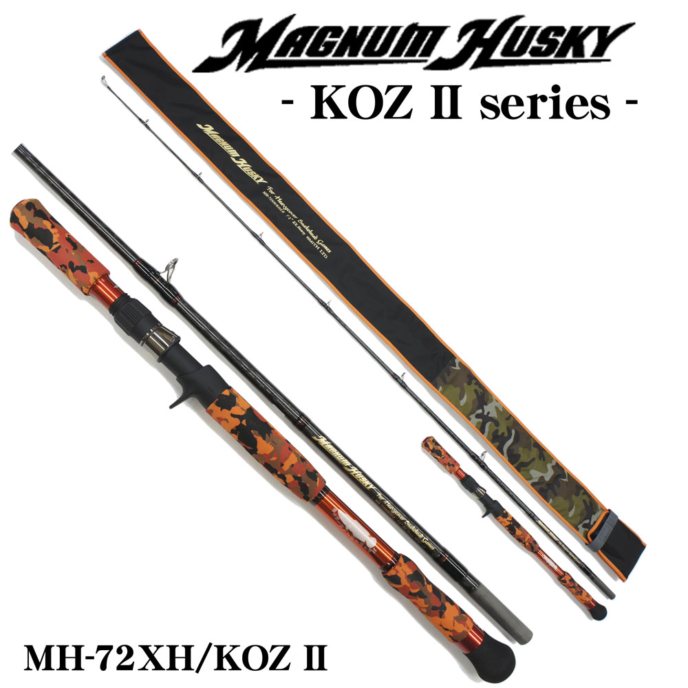 マグナムハスキー KOZ2 MH-72XH/KOZ2