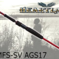 ハートランド 772MFS-SV AGS17 震斬77 AGS