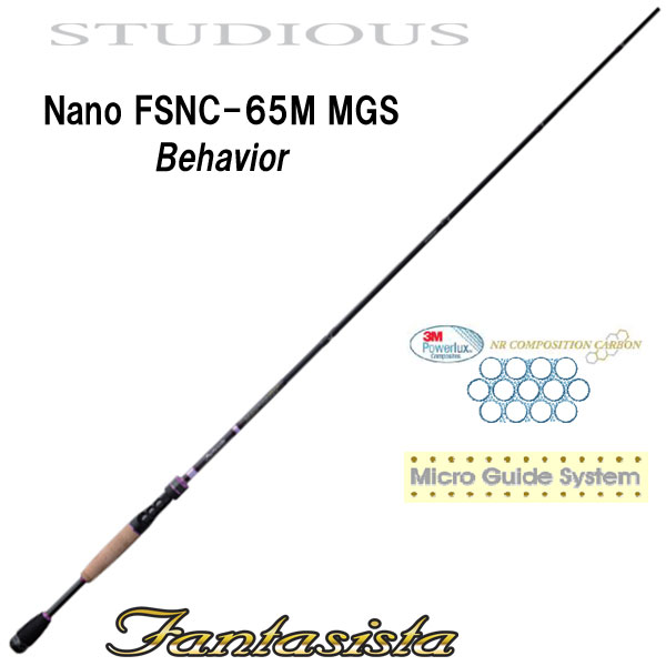 ファンタジスタ スチュディオス Nano FSNC-65M MGS