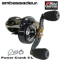 REVO POWER CRANK 6/5