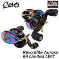 Revo Elite Aurora 64 Limited