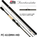 ファンタジスタ FC-610MH-HD