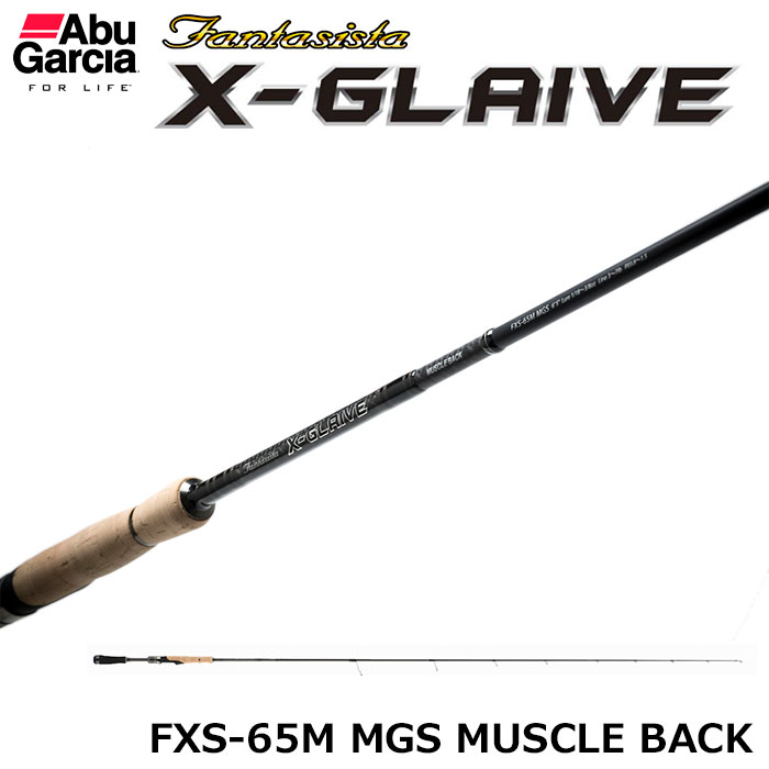 ファンタジスタ X-Glaive FXS-65M MGS MUSCLE BACK