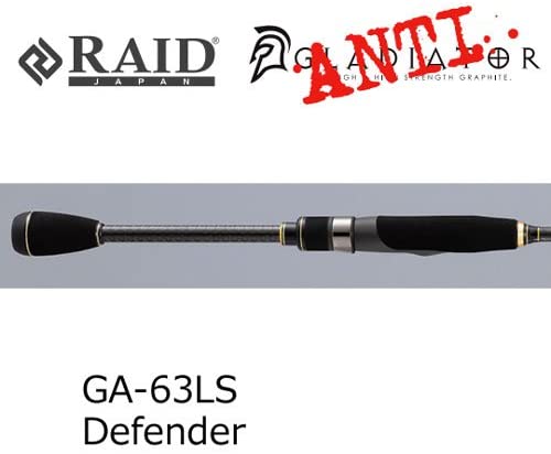 GLADIATOR Anti GA-63LS Defender