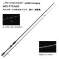 クロスライド XRS-T762AJI