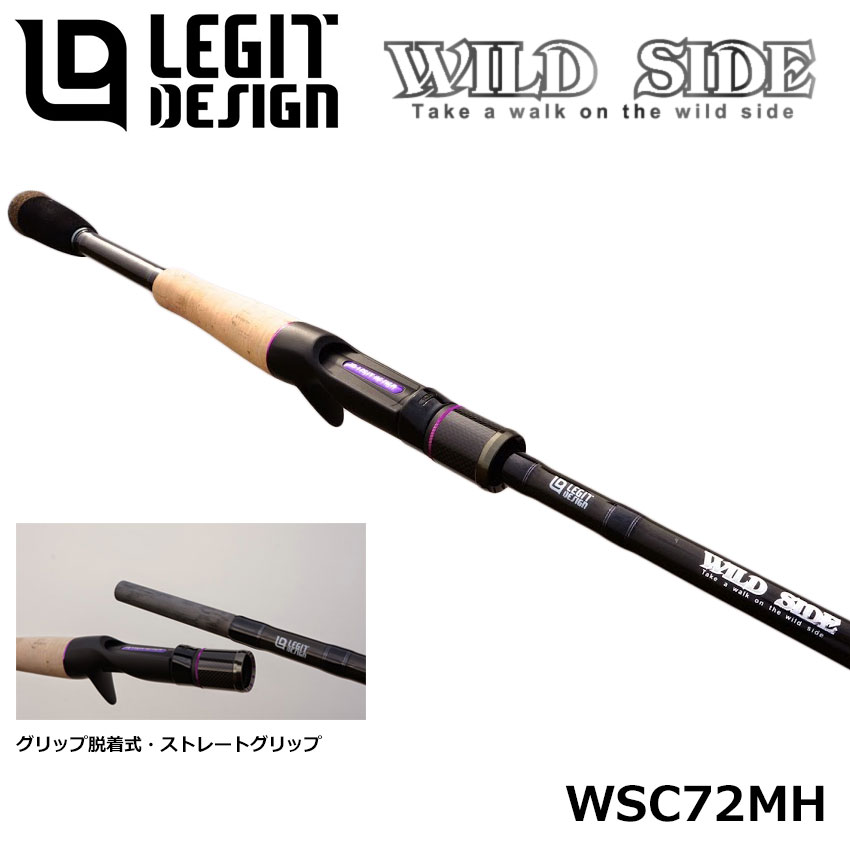 WILD SIDE WSC72MH