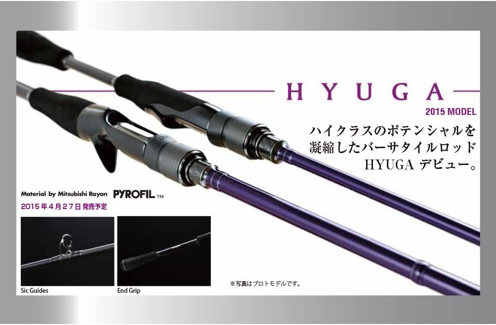 HYUGA 69L-S