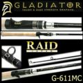 GLADIATOR G-611MC トランスポーター