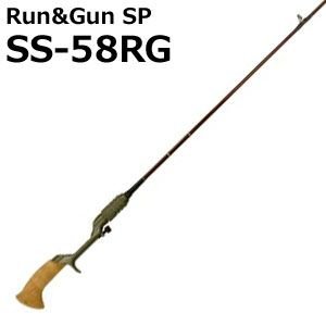 SS-58RG