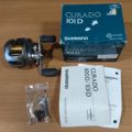 CURADO 100D/101D