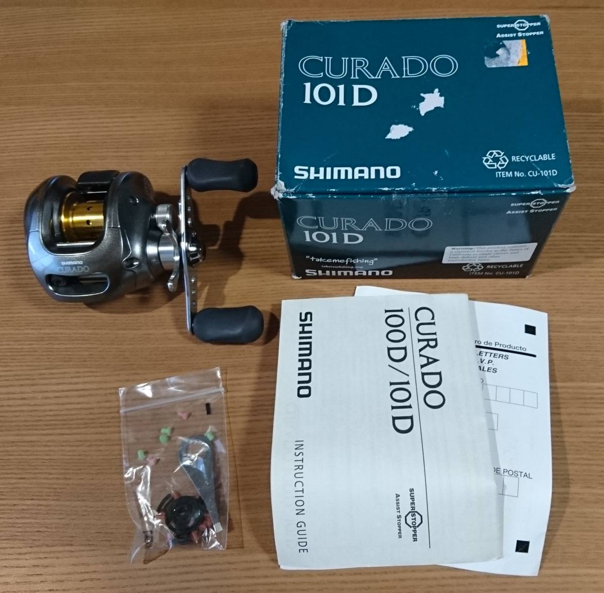 CURADO 100D/101D