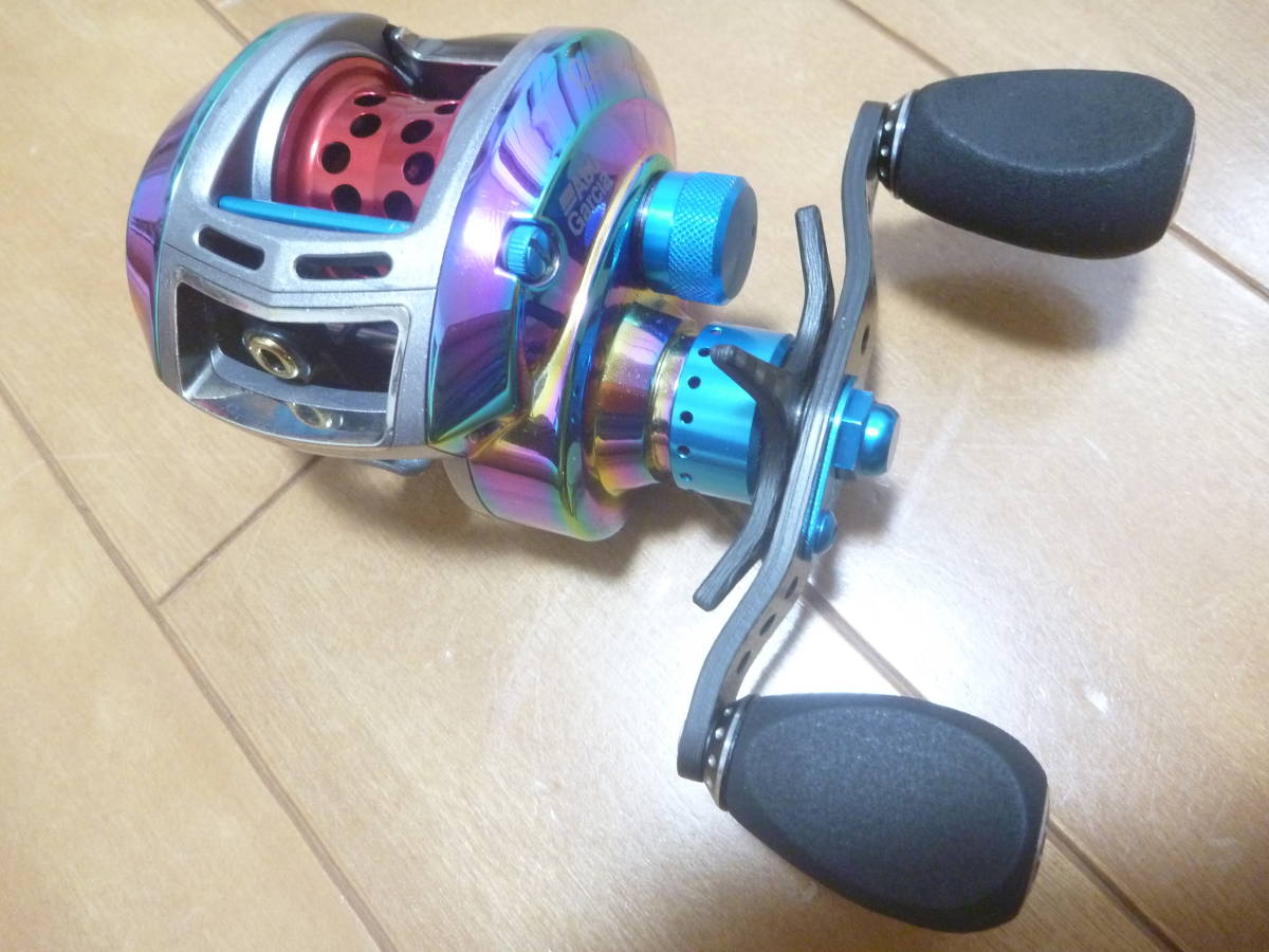 REVO ELITE AURORA