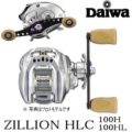 ZILLION HLC 100H/100HL